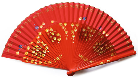 Modern Hand Fan CW1241